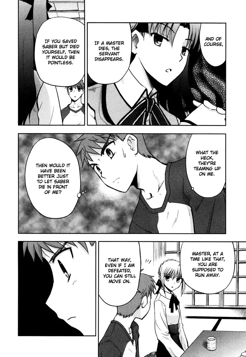 Fate/Stay Night Chapter 5 17